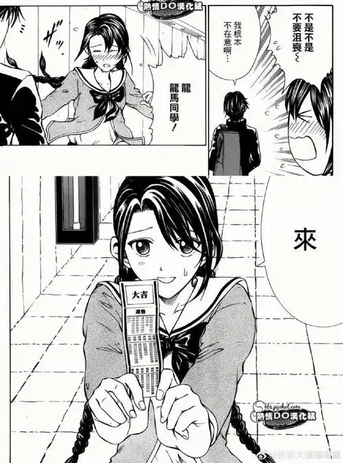 用户头像